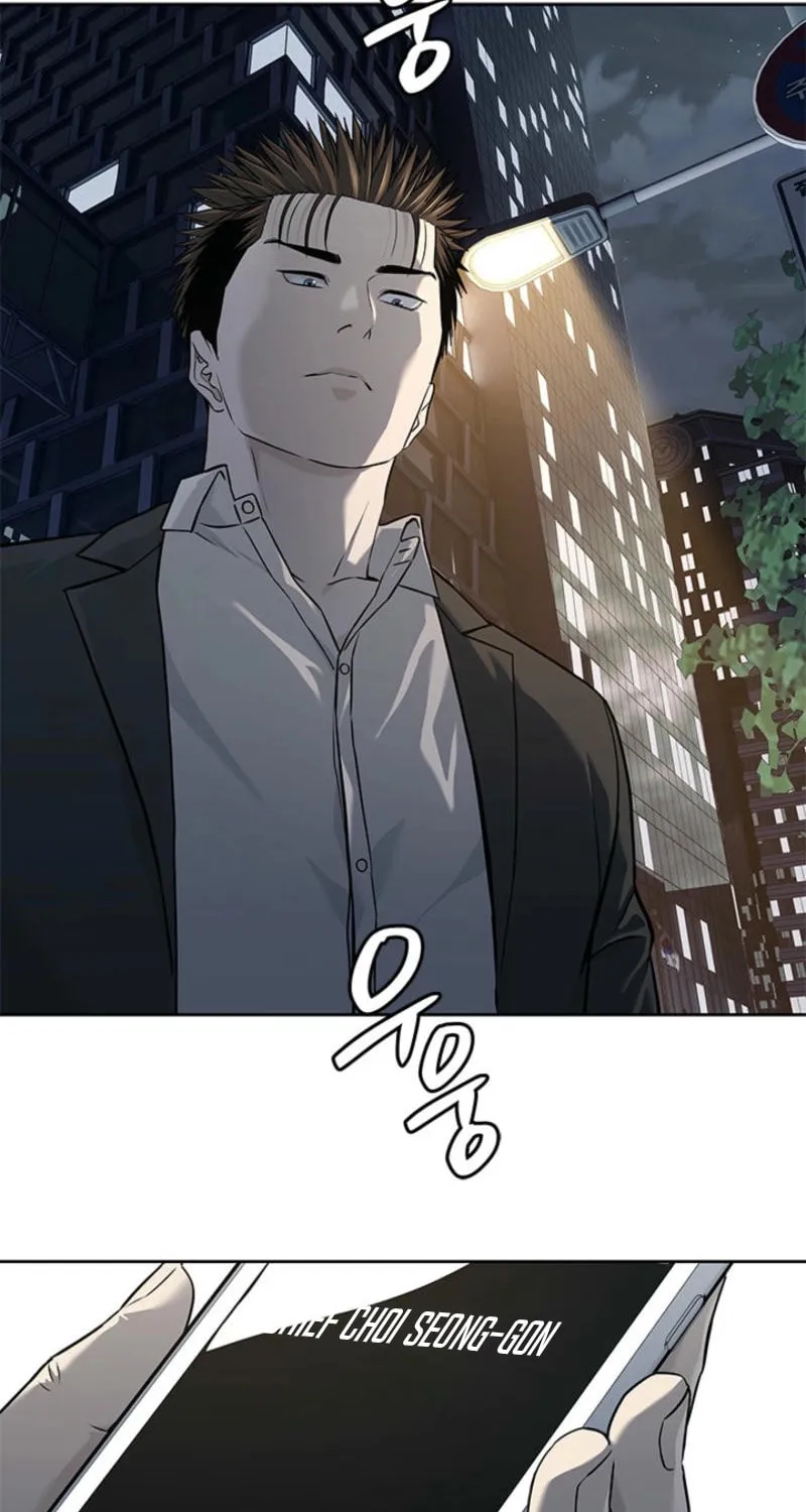 God of Blackfield Chapter 263 page 40 - 
