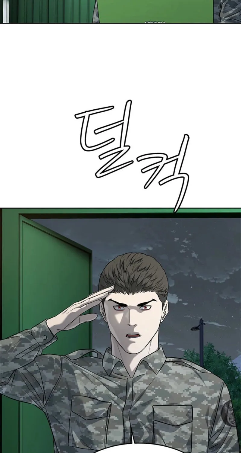 God of Blackfield Chapter 263 page 47 - 