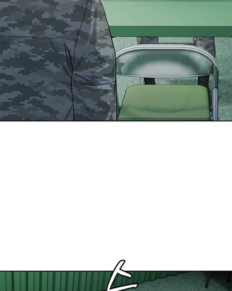 God of Blackfield Chapter 263 page 49 - 