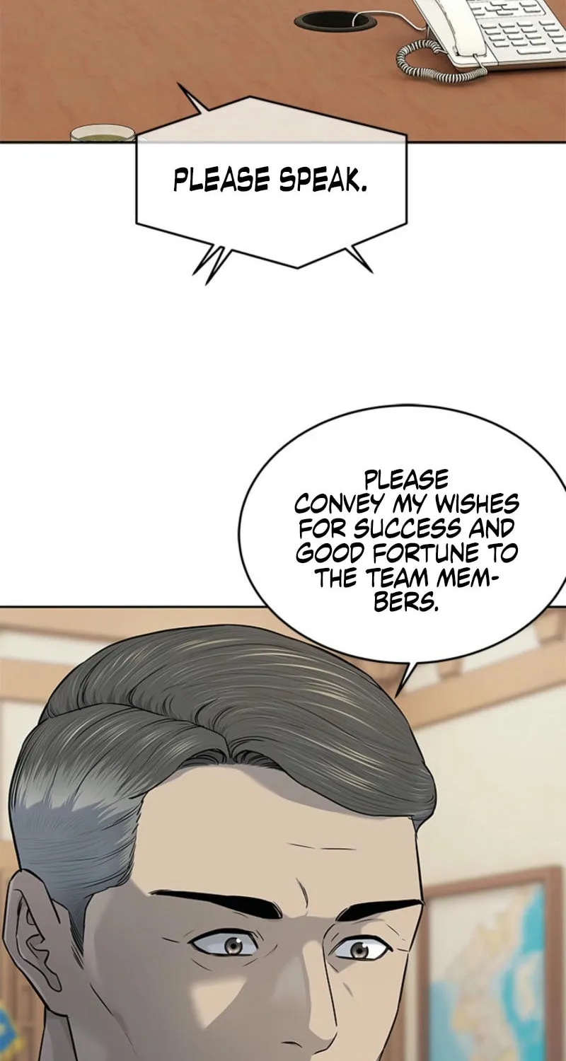 God of Blackfield Chapter 263 page 6 - 