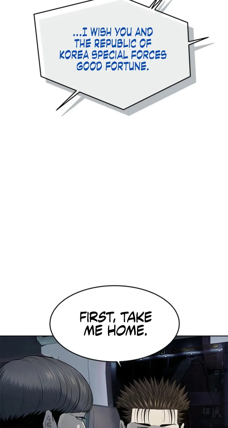 God of Blackfield Chapter 263 page 76 - 
