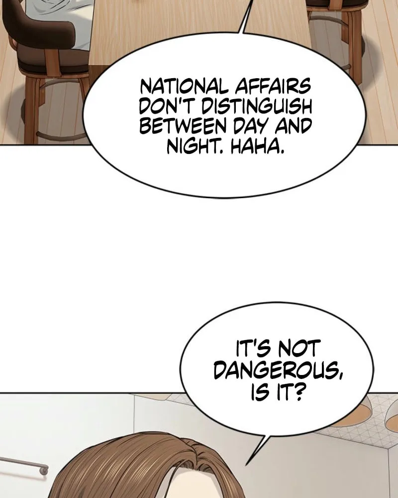 God of Blackfield Chapter 263 page 84 - 