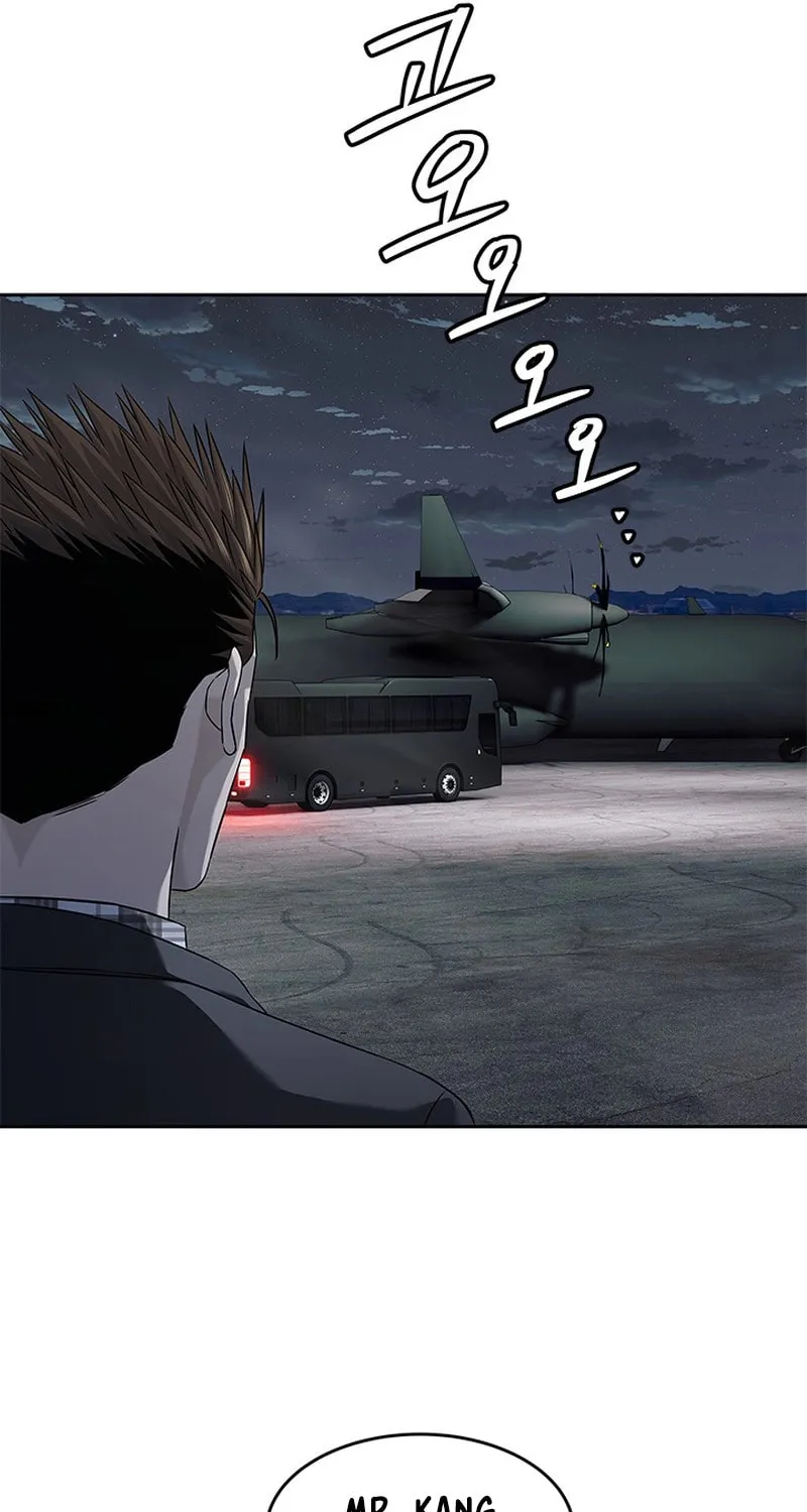 God of Blackfield Chapter 264 page 52 - 