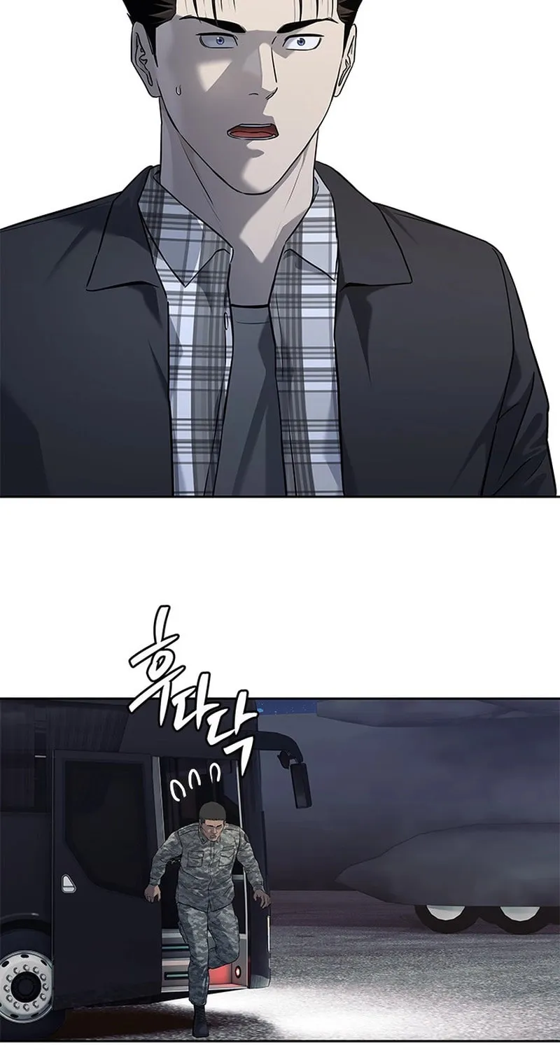 God of Blackfield Chapter 264 page 60 - 