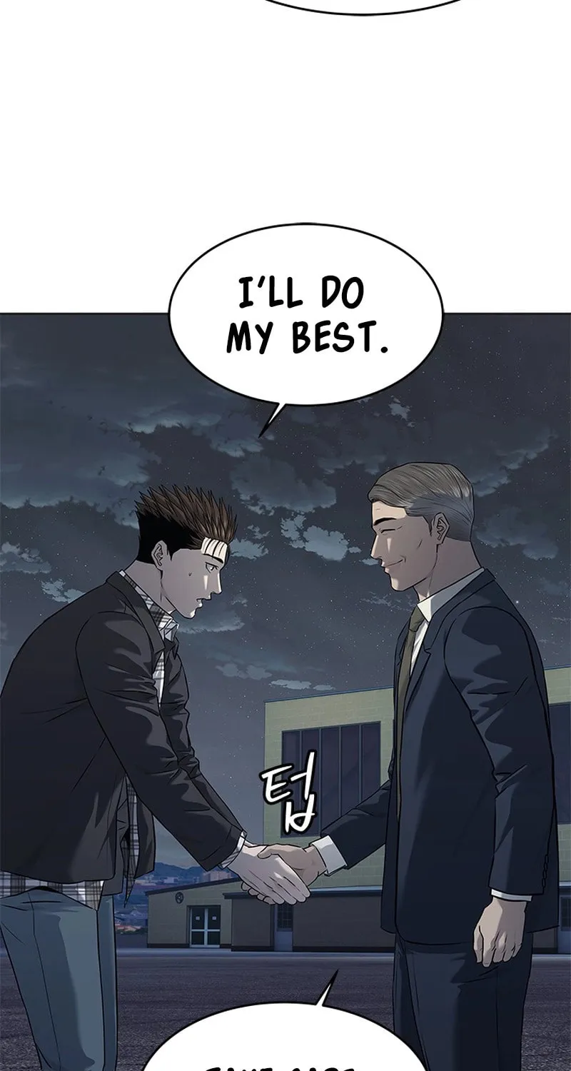 God of Blackfield Chapter 264 page 66 - 