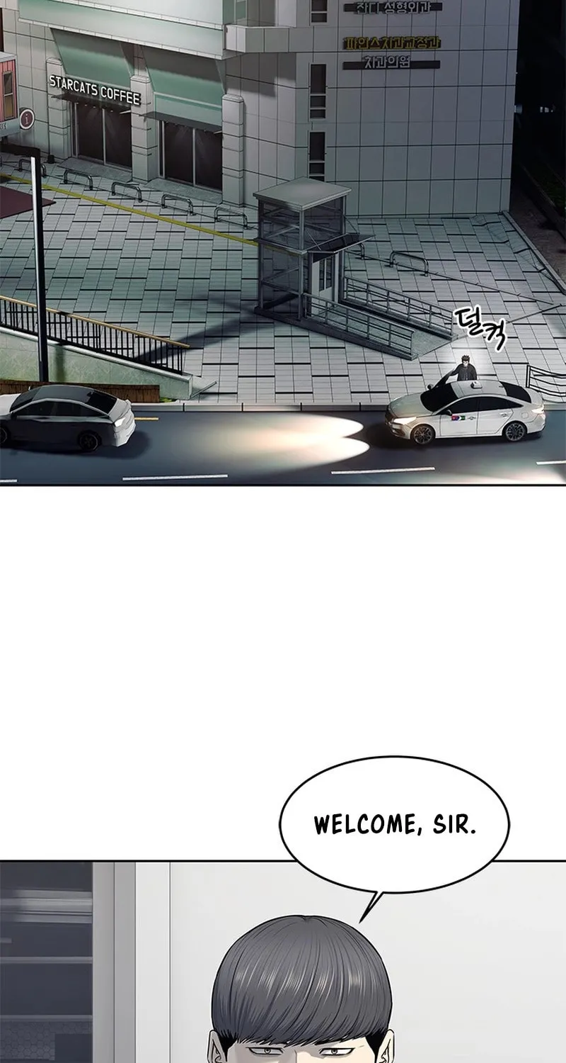 God of Blackfield Chapter 264 page 8 - 