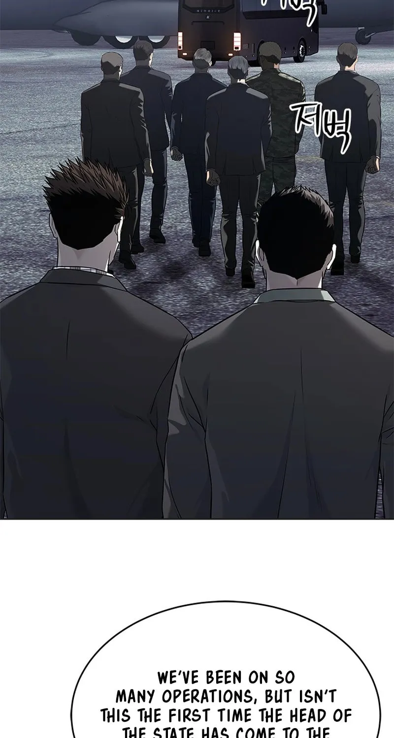 God of Blackfield Chapter 264 page 73 - 