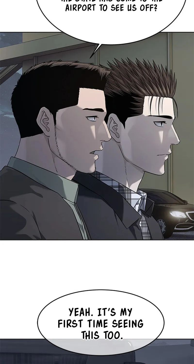 God of Blackfield Chapter 264 page 74 - 