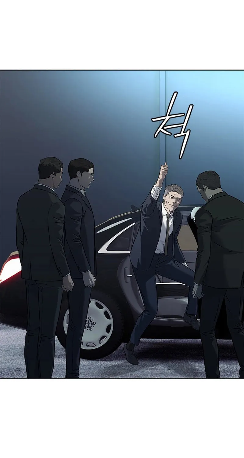 God of Blackfield Chapter 264 page 79 - 