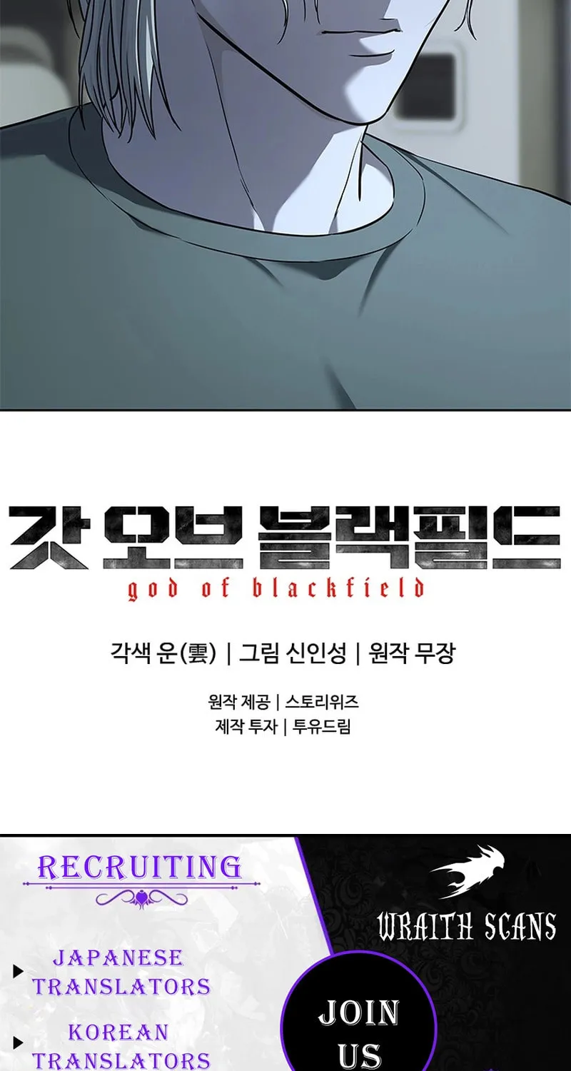 God of Blackfield Chapter 265 page 102 - 