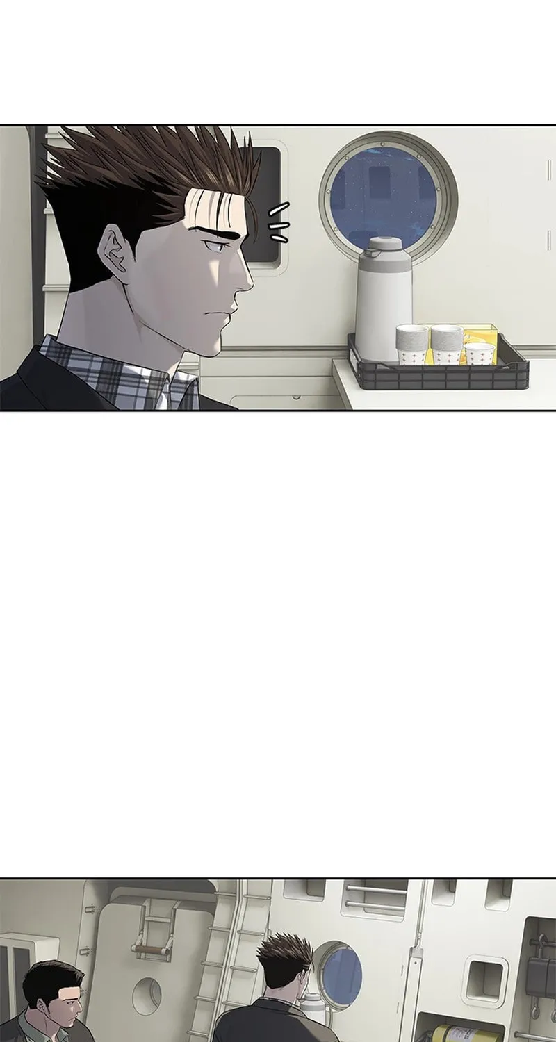 God of Blackfield Chapter 265 page 20 - 