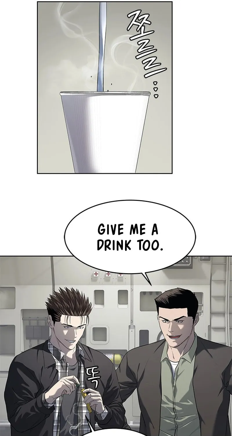 God of Blackfield Chapter 265 page 22 - 