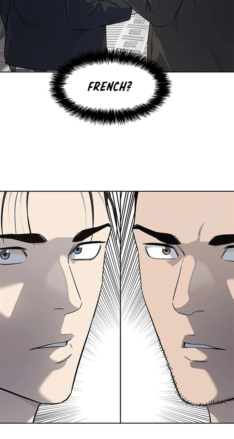God of Blackfield Chapter 265 page 39 - 