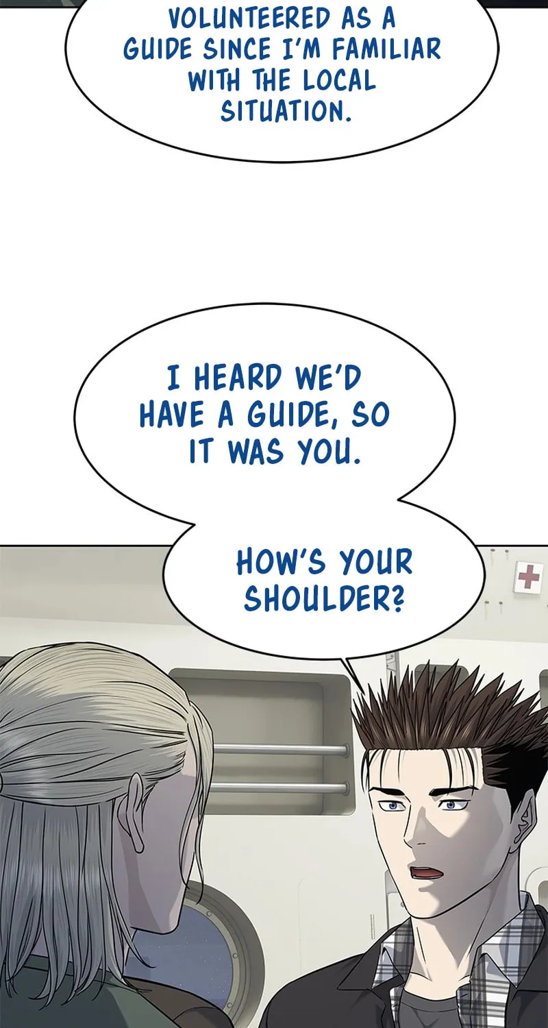God of Blackfield Chapter 265 page 44 - 