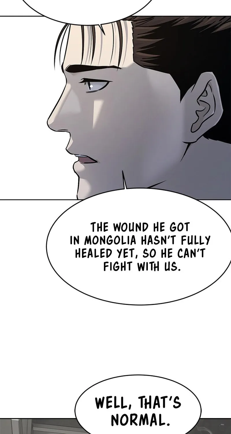 God of Blackfield Chapter 265 page 47 - 