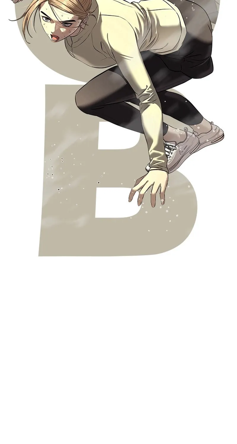 God of Blackfield Chapter 265 page 7 - 