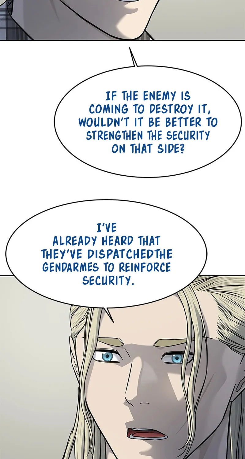 God of Blackfield Chapter 265 page 75 - 