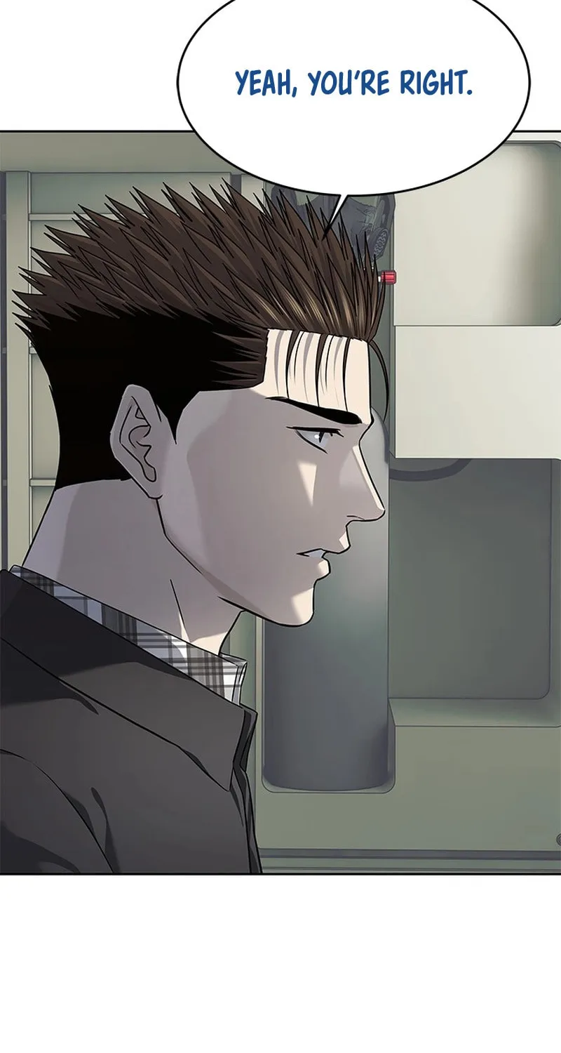 God of Blackfield Chapter 266 page 14 - 