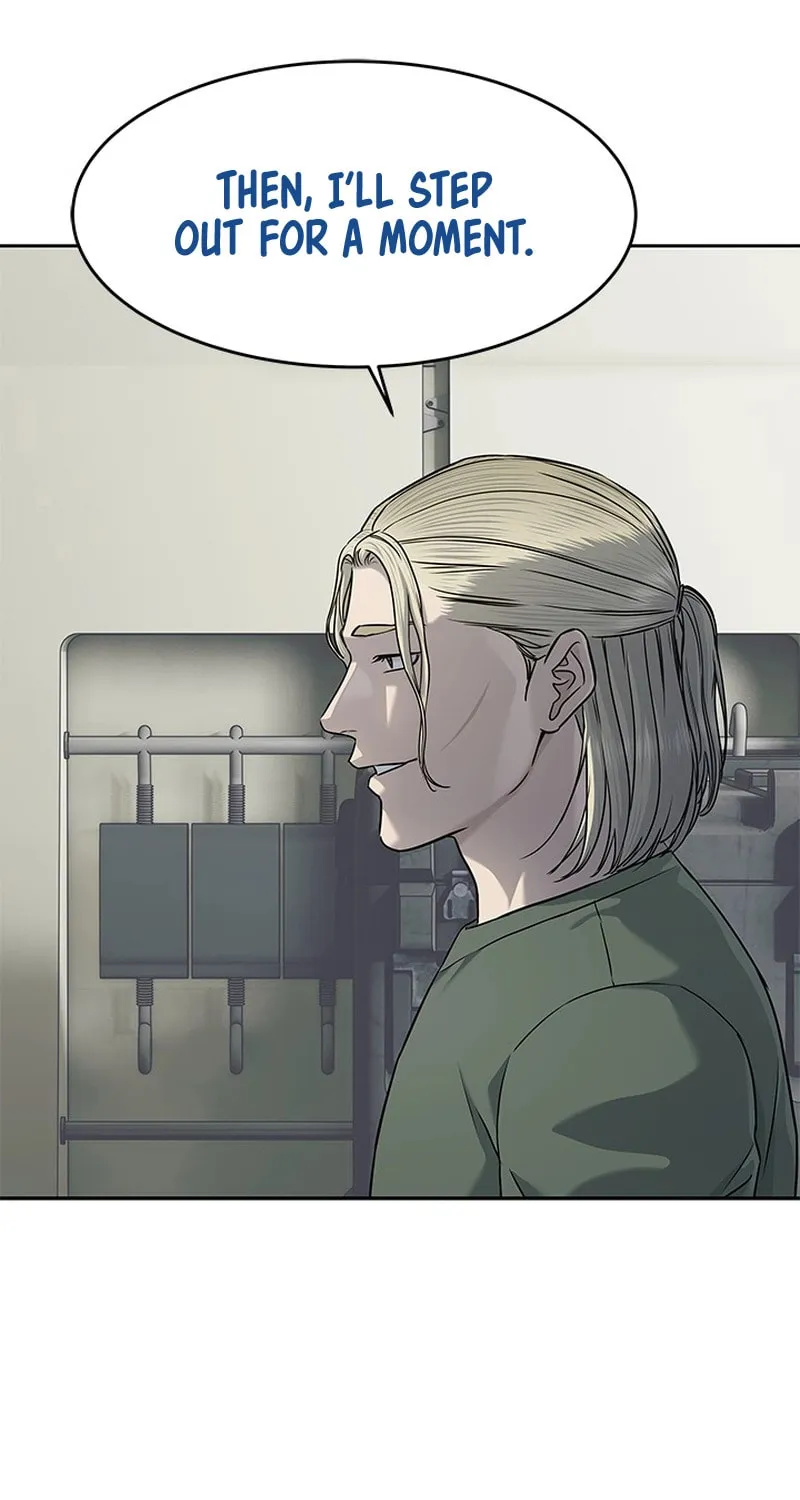 God of Blackfield Chapter 266 page 15 - 