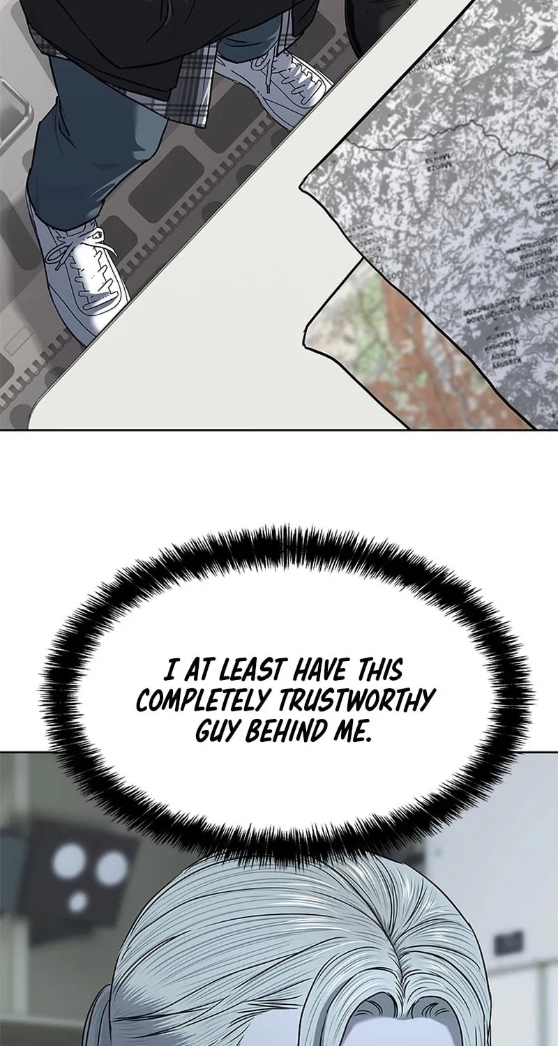 God of Blackfield Chapter 266 page 3 - 