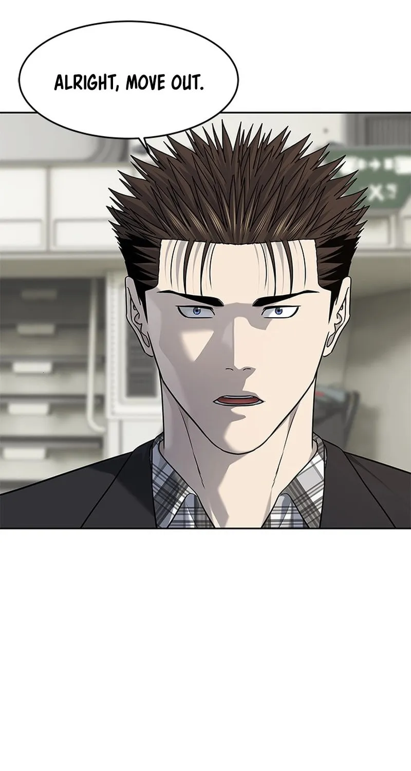 God of Blackfield Chapter 266 page 22 - 