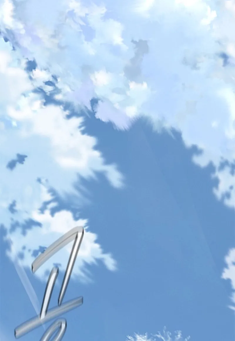 God of Blackfield Chapter 266 page 50 - 