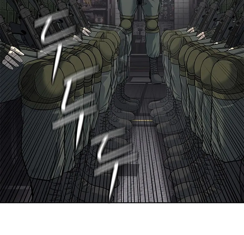God of Blackfield Chapter 266 page 77 - 