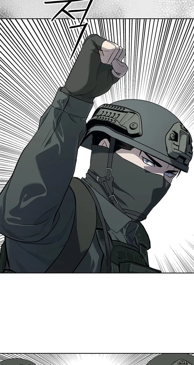 God of Blackfield Chapter 267 page 15 - 