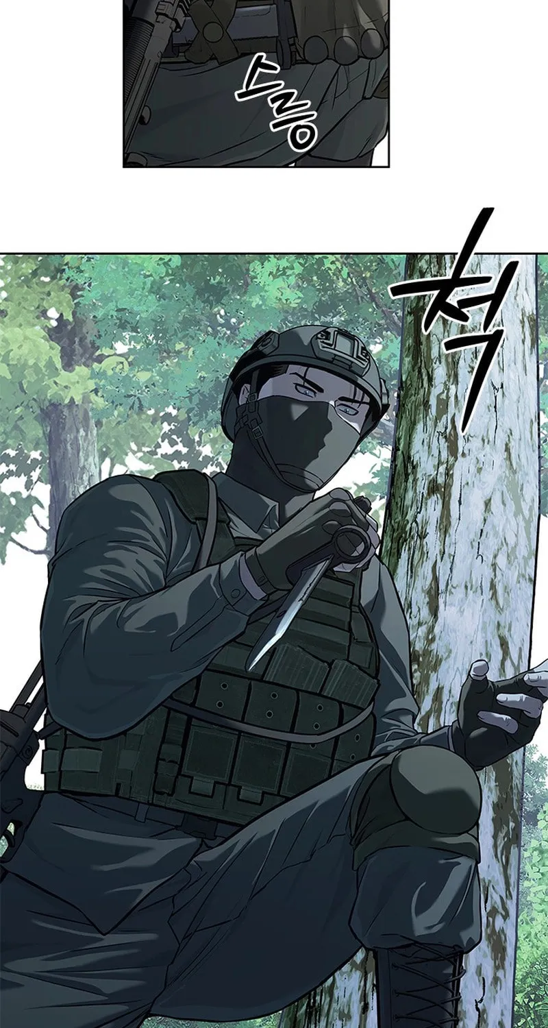 God of Blackfield Chapter 267 page 53 - 