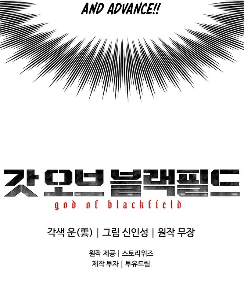 God of Blackfield Chapter 267 page 93 - 