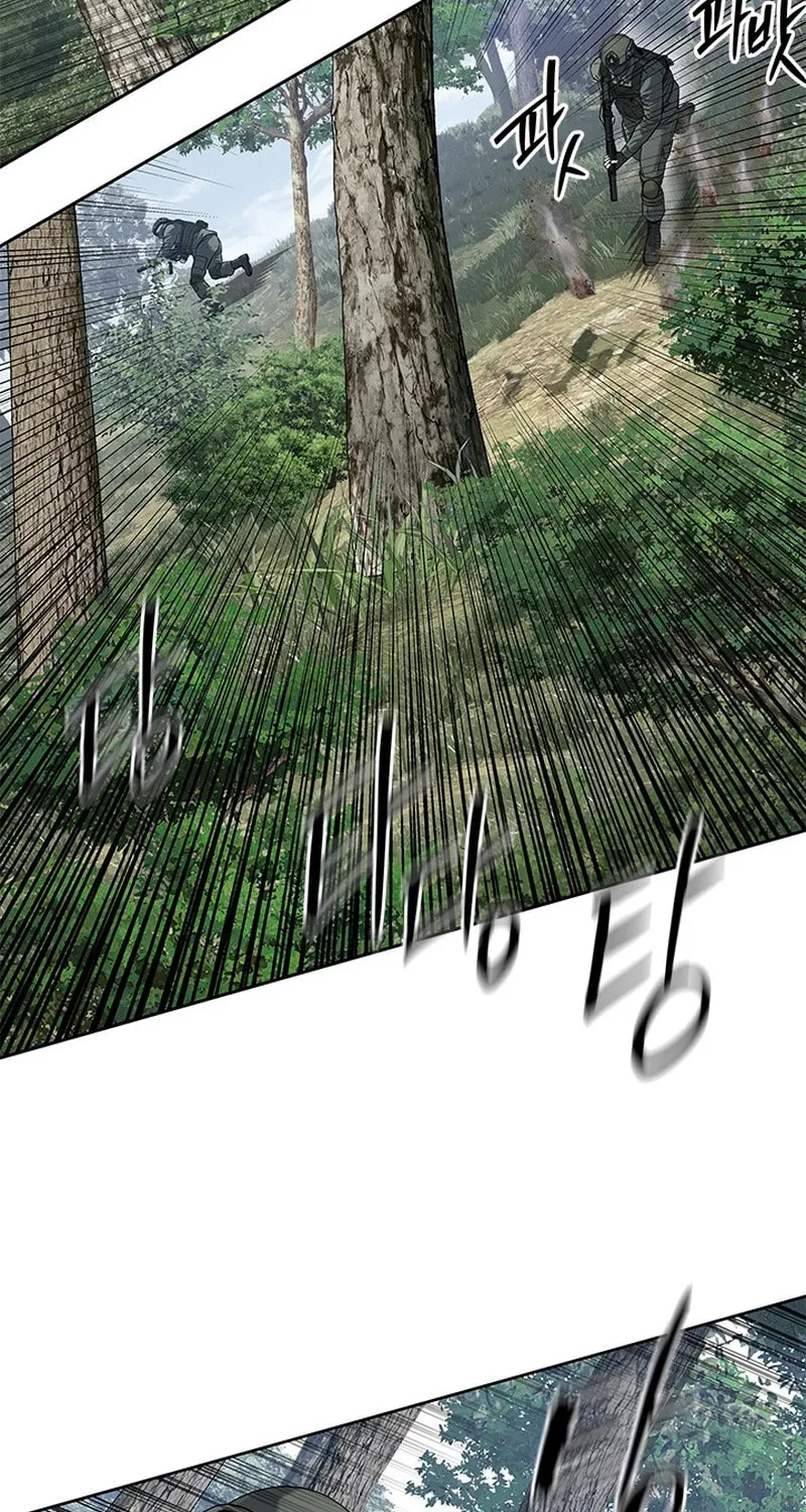 God of Blackfield Chapter 268 page 21 - 