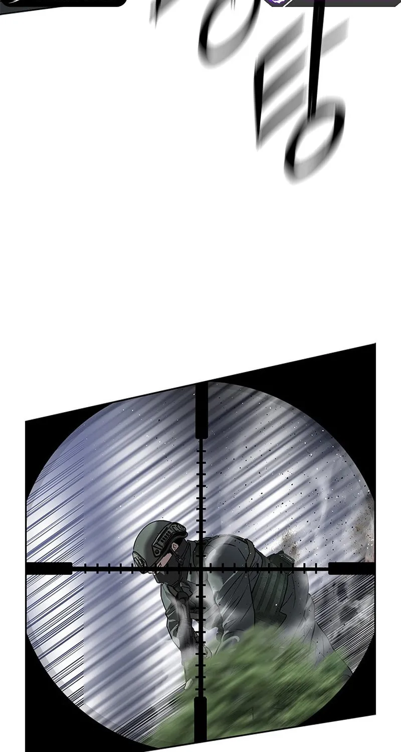 God of Blackfield Chapter 268 page 25 - 