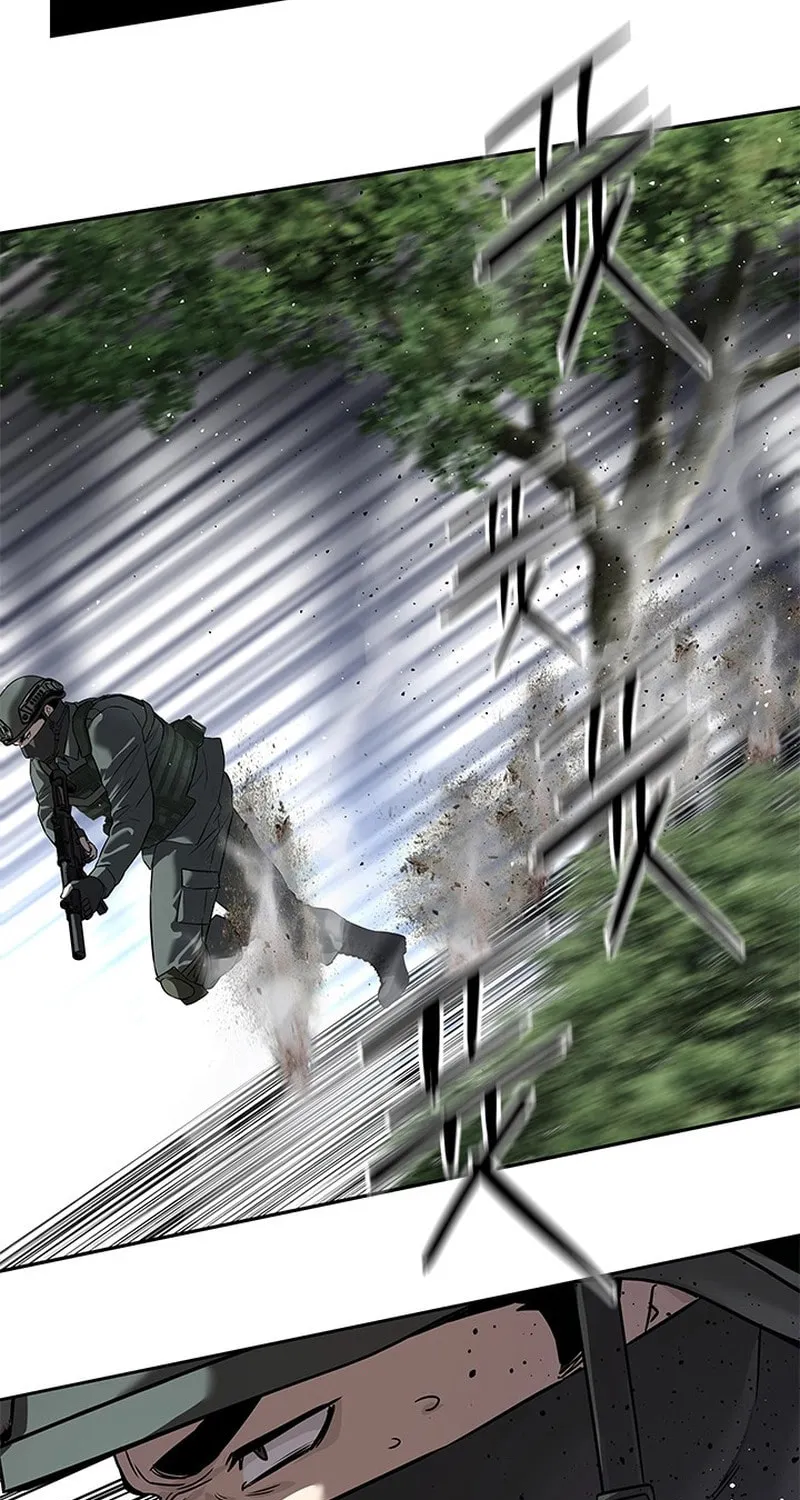 God of Blackfield Chapter 268 page 26 - 