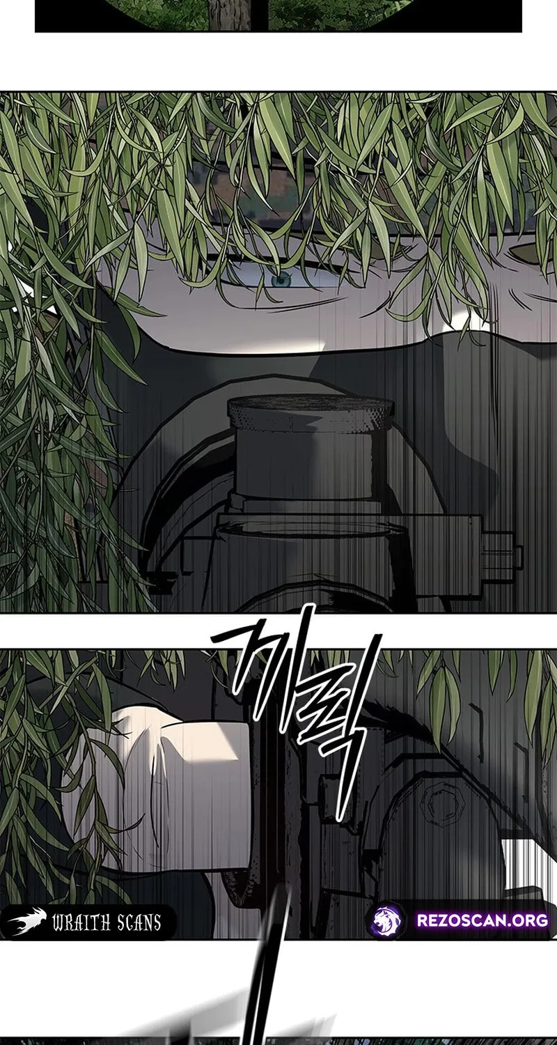 God of Blackfield Chapter 269 page 13 - 