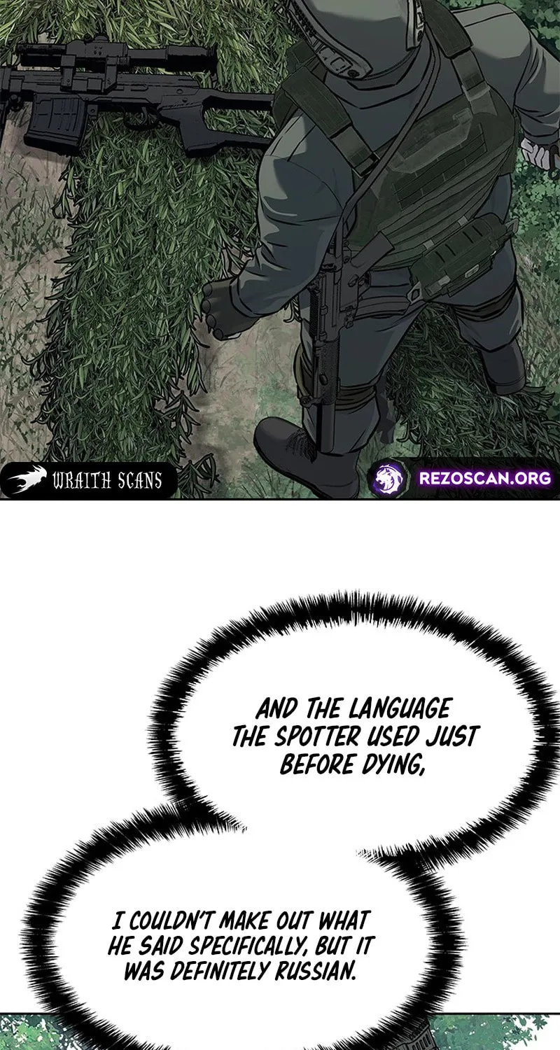 God of Blackfield Chapter 269 page 25 - 