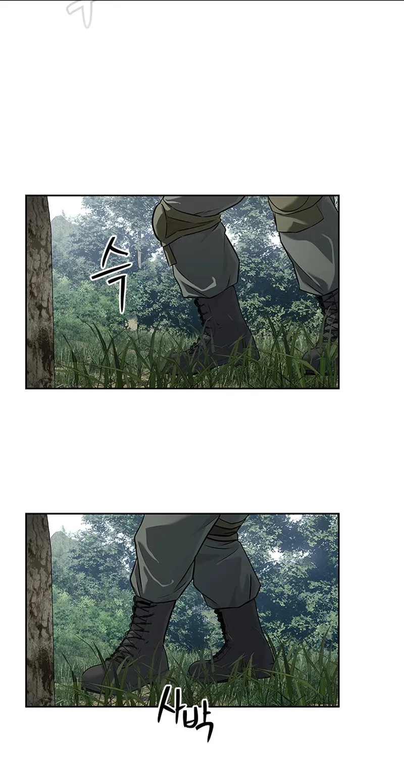 God of Blackfield Chapter 269 page 9 - 