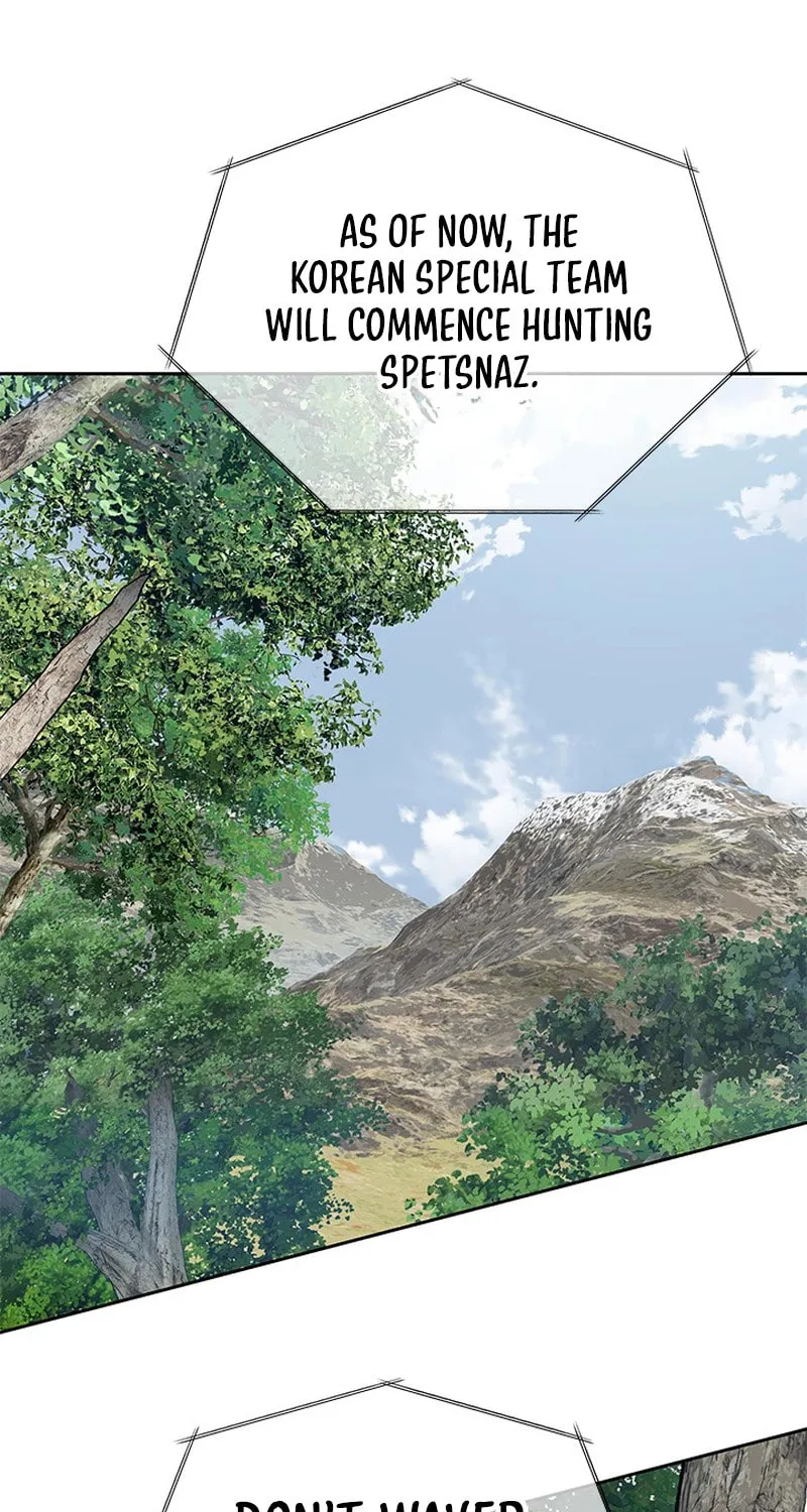 God of Blackfield Chapter 269 page 82 - 