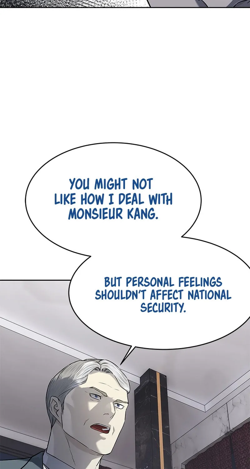 God of Blackfield Chapter 270 page 52 - 