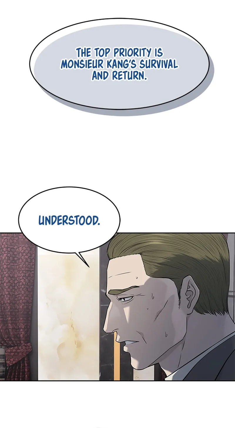God of Blackfield Chapter 270 page 60 - 