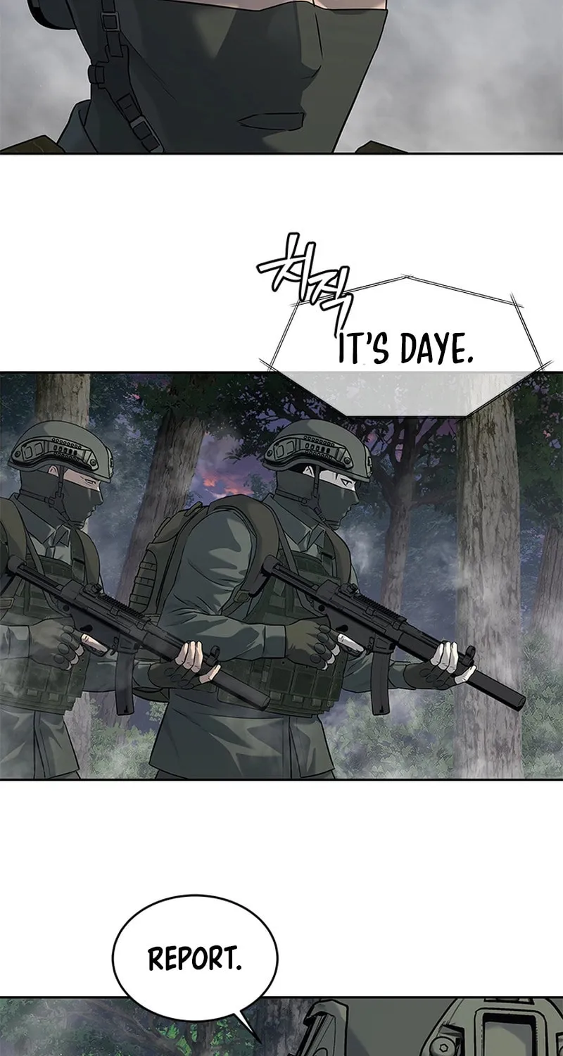 God of Blackfield Chapter 270 page 82 - 