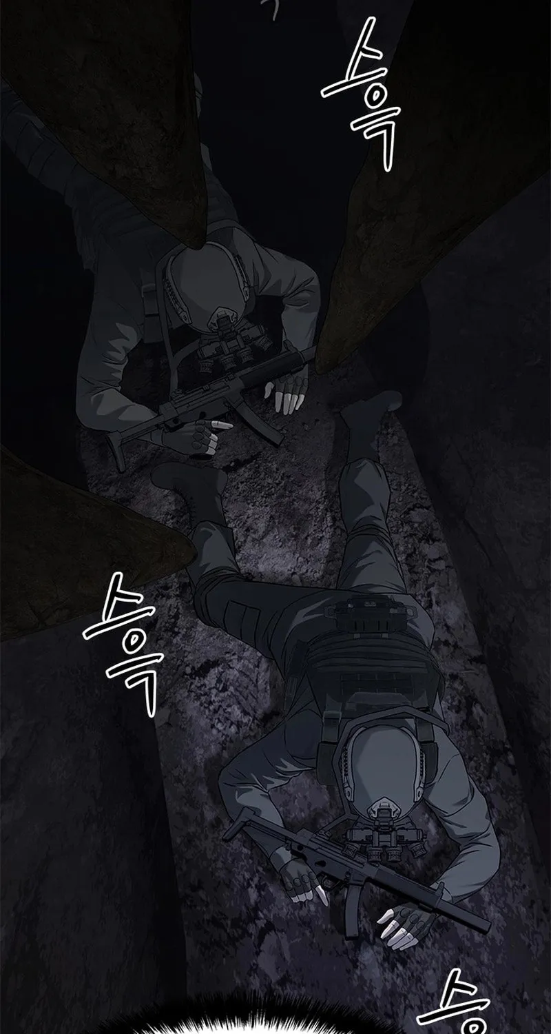 God of Blackfield Chapter 271 page 59 - 