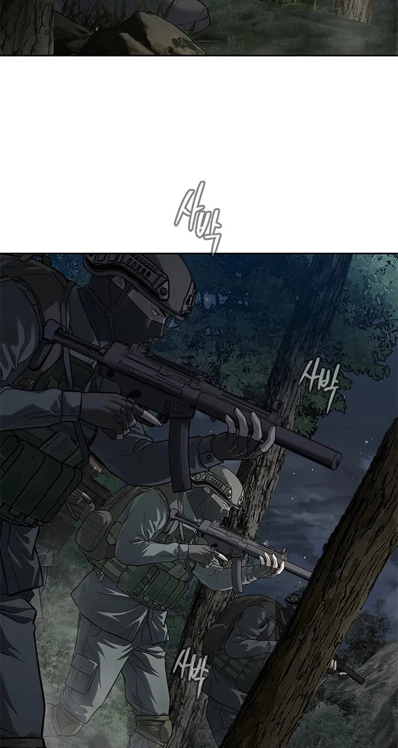 God of Blackfield Chapter 271 page 68 - 
