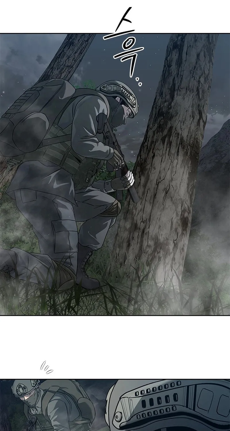 God of Blackfield Chapter 271 page 73 - 