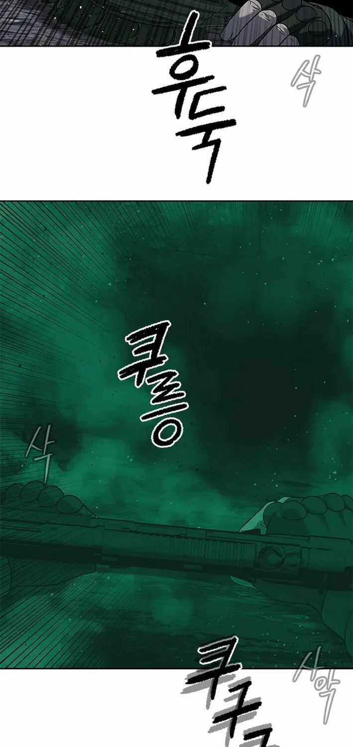God of Blackfield Chapter 272 page 29 - 