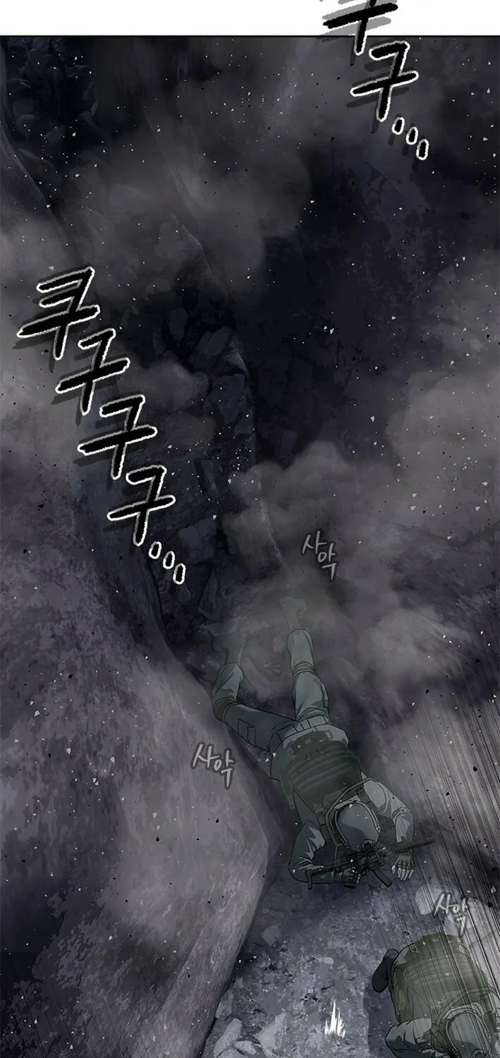 God of Blackfield Chapter 272 page 30 - 