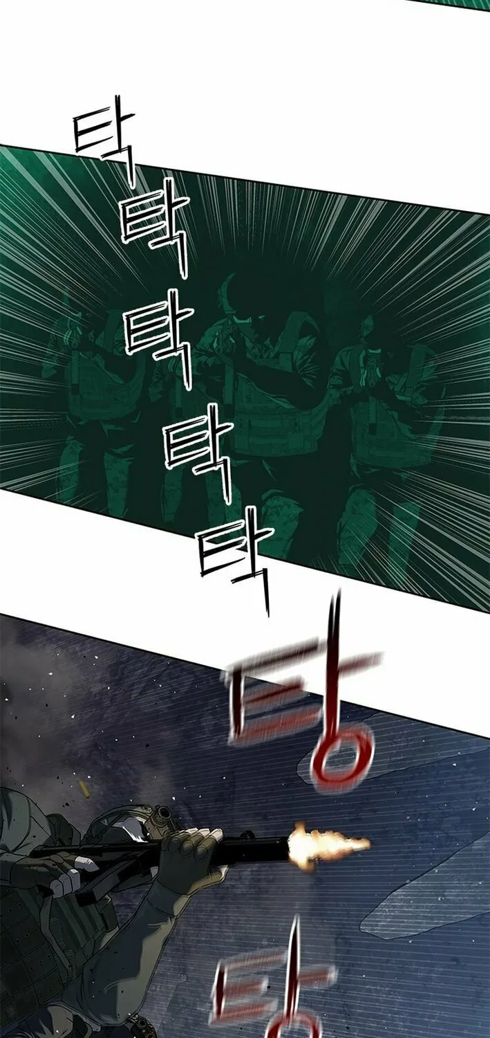 God of Blackfield Chapter 272 page 33 - 