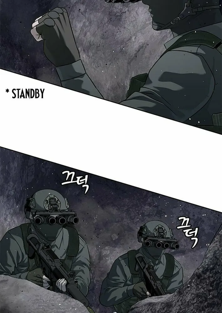 God of Blackfield Chapter 272 page 42 - 