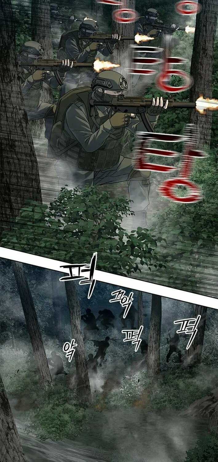 God of Blackfield Chapter 273 page 12 - 