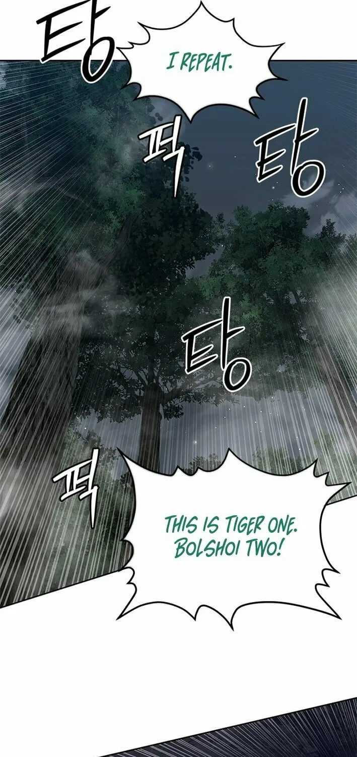 God of Blackfield Chapter 273 page 24 - 