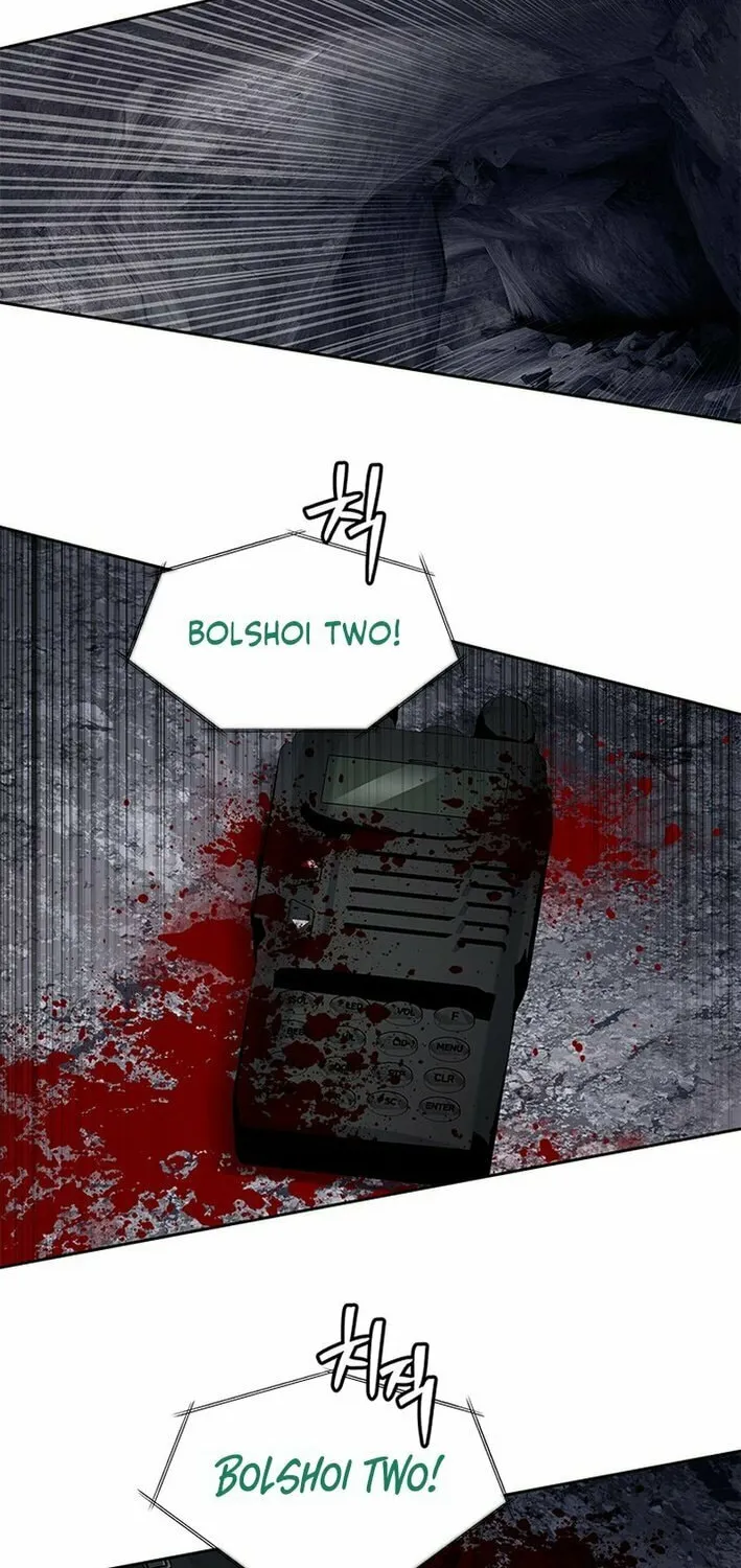 God of Blackfield Chapter 273 page 25 - 